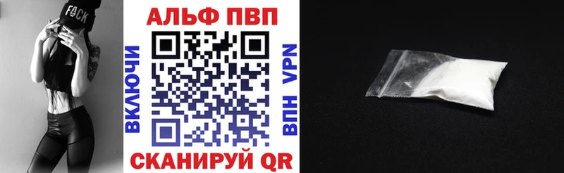 Купить закладку NBOMe  ГЕРОИН  Меф мяу мяу  COCAIN  ГАШИШ  Курильск