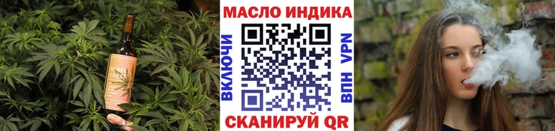 Купить где  Курильск  Canna-Cookies конопля 