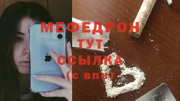 кокаин перу Дмитров
