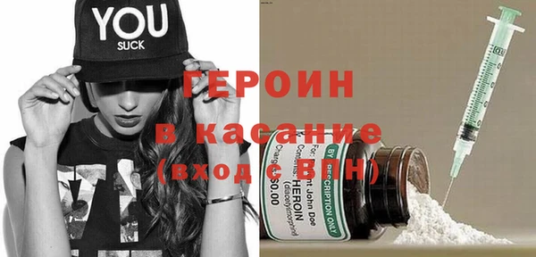 кокаин перу Дмитров