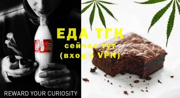 мяу мяу мука Дмитриев