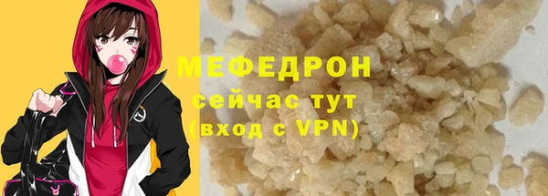 кокаин перу Дмитров