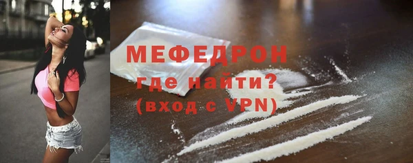 прущие грибы Дмитровск