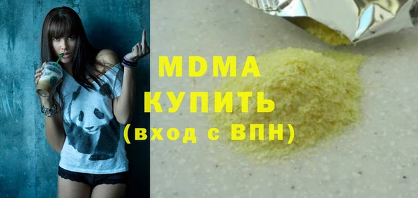 мяу мяу мука Дмитриев