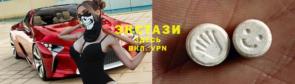 кокаин перу Дмитров