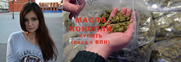 прущие грибы Дмитровск