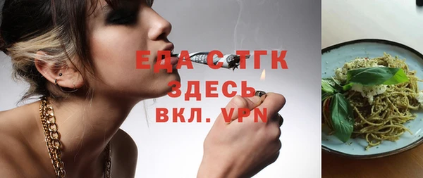 прущие грибы Дмитровск