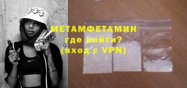 прущие грибы Дмитровск