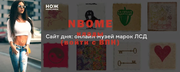 мяу мяу мука Дмитриев