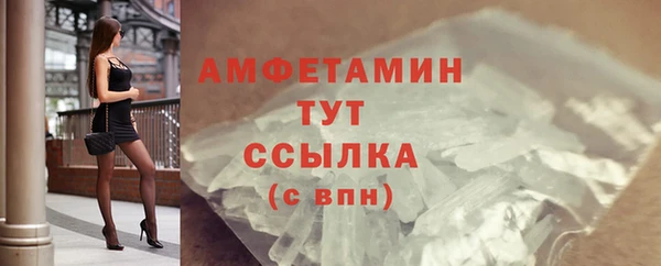 кокаин перу Дмитров