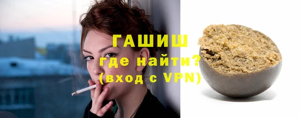 прущие грибы Дмитровск