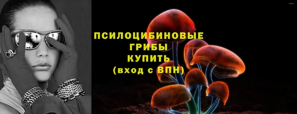 кокаин перу Дмитров