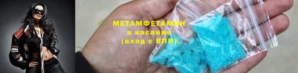 кокаин перу Дмитров
