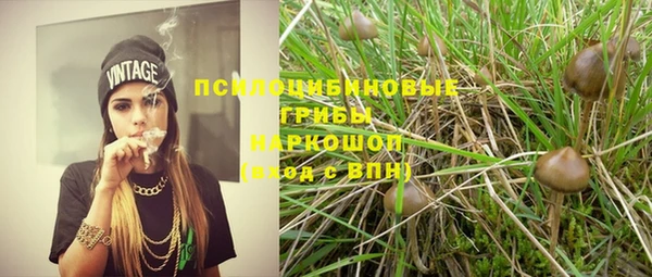 кокаин перу Дмитров