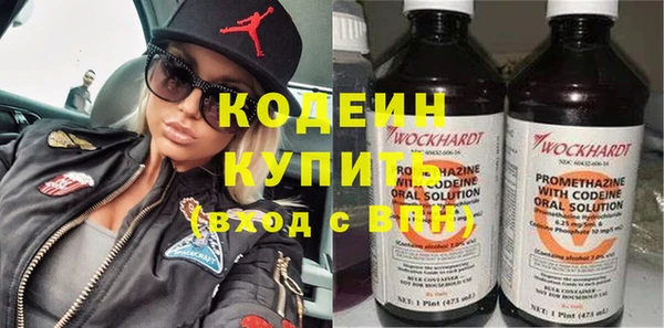 кокаин перу Дмитров