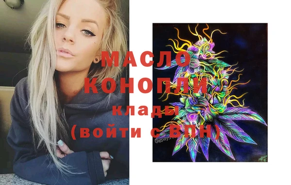 кокаин перу Дмитров