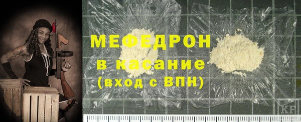 кокаин перу Дмитров