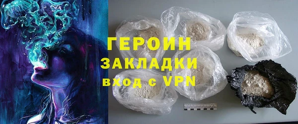кокаин перу Дмитров