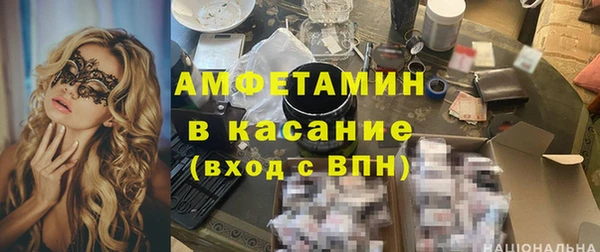 мяу мяу мука Дмитриев