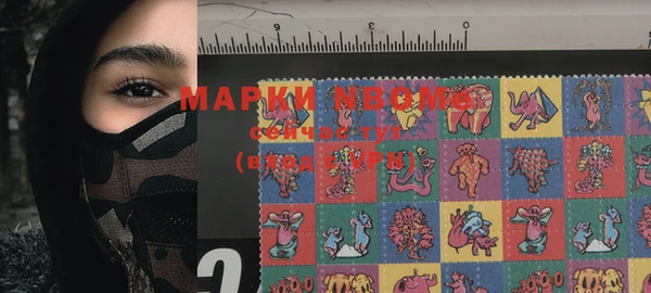 мяу мяу мука Дмитриев