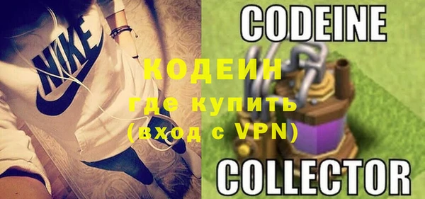 мяу мяу мука Дмитриев
