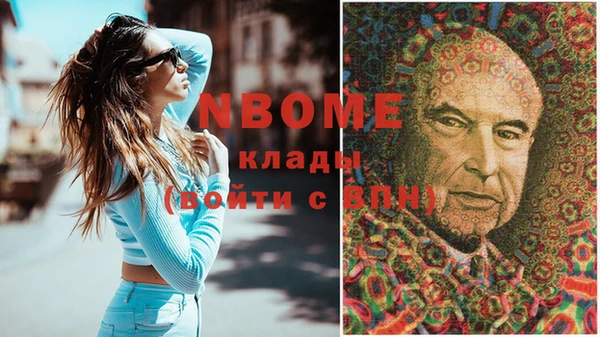 кокаин перу Дмитров