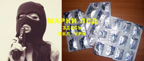 кокаин перу Дмитров