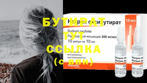 мяу мяу мука Дмитриев