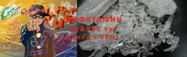 мяу мяу мука Дмитриев